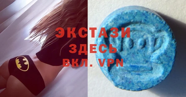 мефедрон мука Абдулино