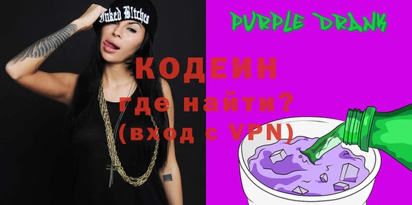 меф VHQ Абаза