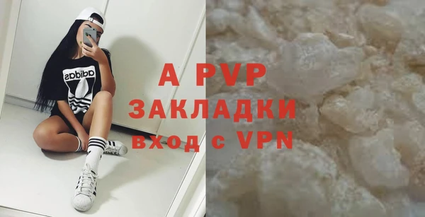 МДПВ Алексеевка