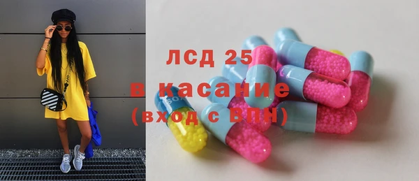 меф VHQ Абаза