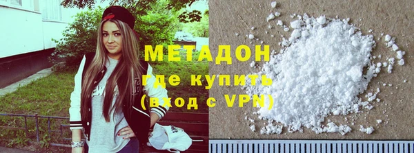 меф VHQ Абаза