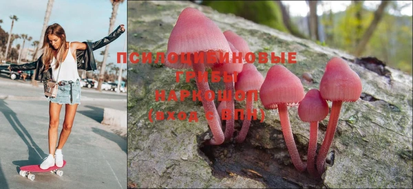 мефедрон мука Абдулино