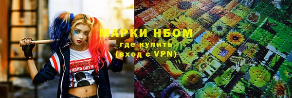 меф VHQ Абаза