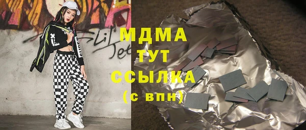 гидропоника Сафоново