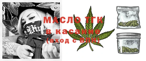 мефедрон мука Абдулино