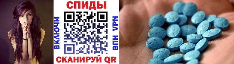 цена наркотик Калач Метамфетамин Декстрометамфетамин 99.9%