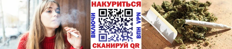 Бошки Шишки SATIVA & INDICA Калач